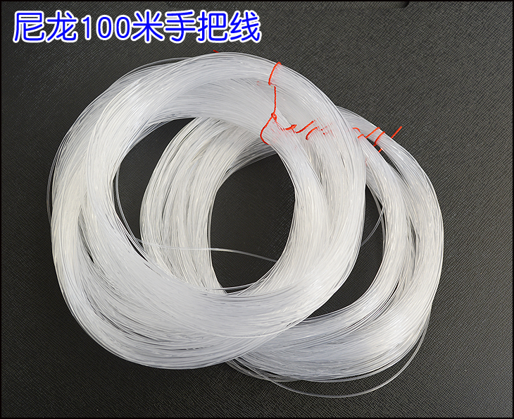 华表线 尼龙线钓鱼线海钓配件主线绑钩线船钓粗线组手把线配件|ruв категории открытый/альпинизм/в поход/Поездки товаров, Рыбалка оборудования, леска - от Buy2taobao.com для оказания профессиональной услуги покупки агента Taobao