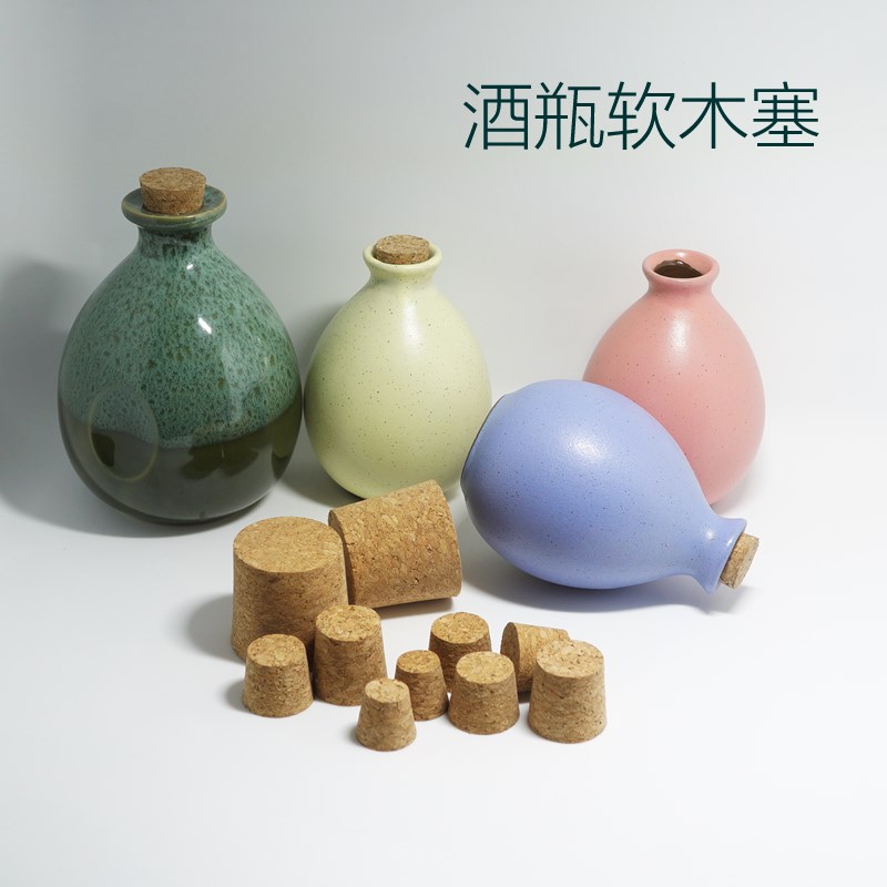 陶瓷酒瓶木塞蓋子通用配蓋密封軟木在類目 餐飲具, 酒壺/酒杯/酒具, 酒塞中 - 來自Buy2taobao.com提供專業的淘寶代購服務