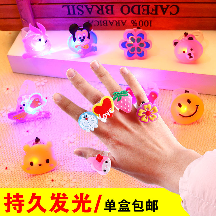 发光玩具儿童创意闪光戒指儿童的儿童女童学生小玩意夜光闪灯在类目 玩具/童车/益智/积木/模型, 电子/发光/充气/整蛊玩具, 发光玩具中 - 来自Buy2taobao.com提供专业的淘宝代购服务