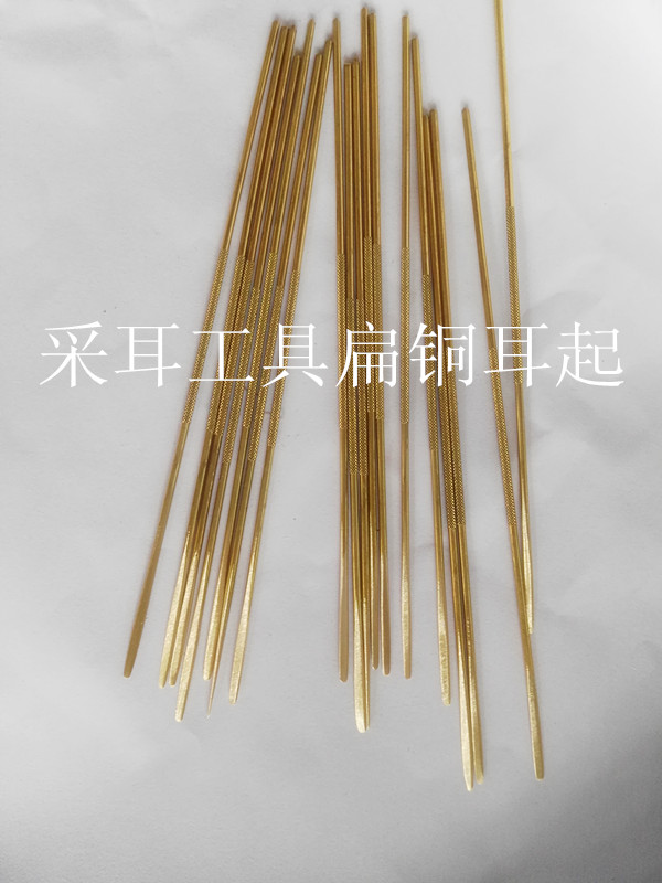 传统刘福艺采耳工具全铜耳起手工打磨防滑耳挑硬耳皮撬子盯聍单支在类目 家庭/个人清洁工具, 个人洗护清洁用具, 耳勺中 - 来自Buy2taobao.com提供专业的淘宝代购服务
