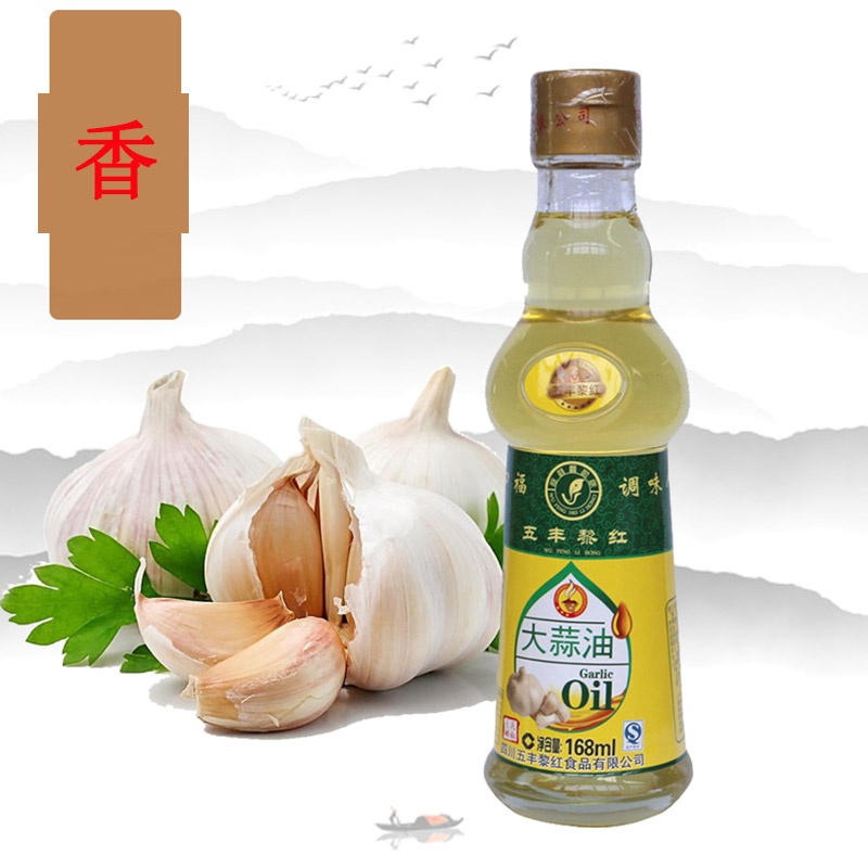 四川五丰黎红大蒜油168ml 调味油炒菜烧菜串串麻辣烫提香调味油在类目 粮油米面/南北干货/调味品, 食用油/调味油, 其它中 - 来自Buy2taobao.com提供专业的淘宝代购服务
