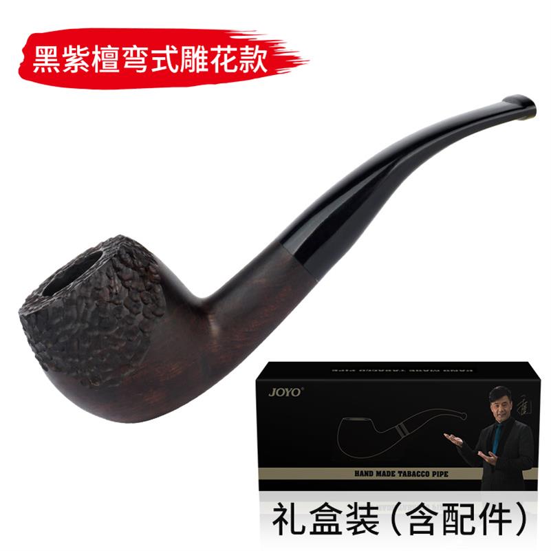 烟斗石楠木黑檀木中国老式烟袋锅迷你弯式实木烟斗烟丝烟具在类目 ZIPPO/瑞士军刀/眼镜, 烟具, 烟斗中 - 来自Buy2taobao.com提供专业的淘宝代购服务