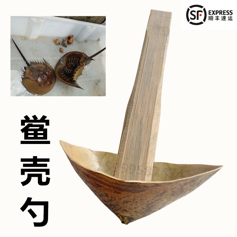 Old-fashioned spoon Water scoop Plastic Ellipse Wooden handle Of new style Cauldron Plastic Bamboo handlein the Kitchen/Cooking utensils , Cooking utensils , Cooking spoon shovel , Wooden shovel category - from Buy2taobao.com to provide professional Taobao agent buy service