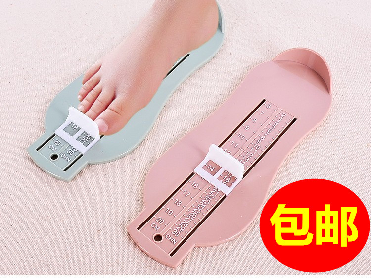 婴儿宝宝量脚器鞋内长儿童量角脚器脚长测量器买鞋鞋码测量量鞋器在类目 童鞋/婴儿鞋/亲子鞋, 鞋配件, 量脚器中 - 来自Buy2taobao.com提供专业的淘宝代购服务