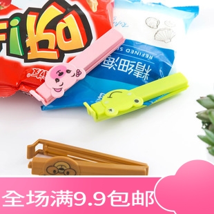 密封夹封口夹食品零食袋子食物棒塑料袋器家用条神器奶粉茶叶夹子|ruв категории кухня/посуда, кухонный Гаджет/кухня хранения, герметичный зажим - от Buy2taobao.com для оказания профессиональной услуги покупки агента Taobao