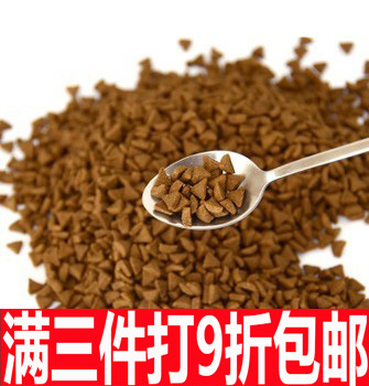 狗粮麦顿金典天然幼犬粮500g1斤包邮泰迪金毛拉布拉多萨摩小型犬在类目 宠物/宠物食品及用品, 犬主粮中 - 来自Buy2taobao.com提供专业的淘宝代购服务