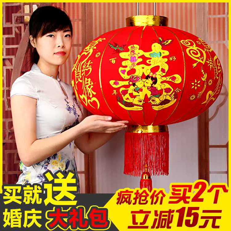 挂件婚慶用品結婚燈籠創意喜字絨布大婚禮布置大門挂飾在類目 節慶用品/禮品, 燈籠中 - 來自Buy2taobao.com提供專業的淘寶代購服務