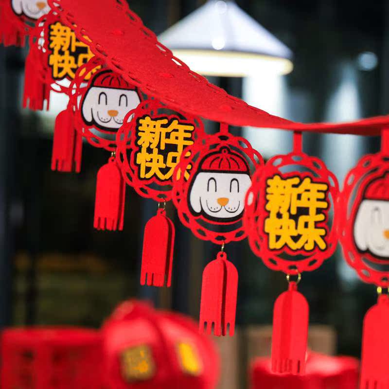Blessing Spring Festival decorate Supplies Grilles paste Glass Sticker paper-cut Door post 2018 Year of the Dog new year Chinese New Yearin the Festive supplies/Gift , Hi word/Paper cut/Sticker category - from Buy2taobao.com to provide professional Taobao agent buy service