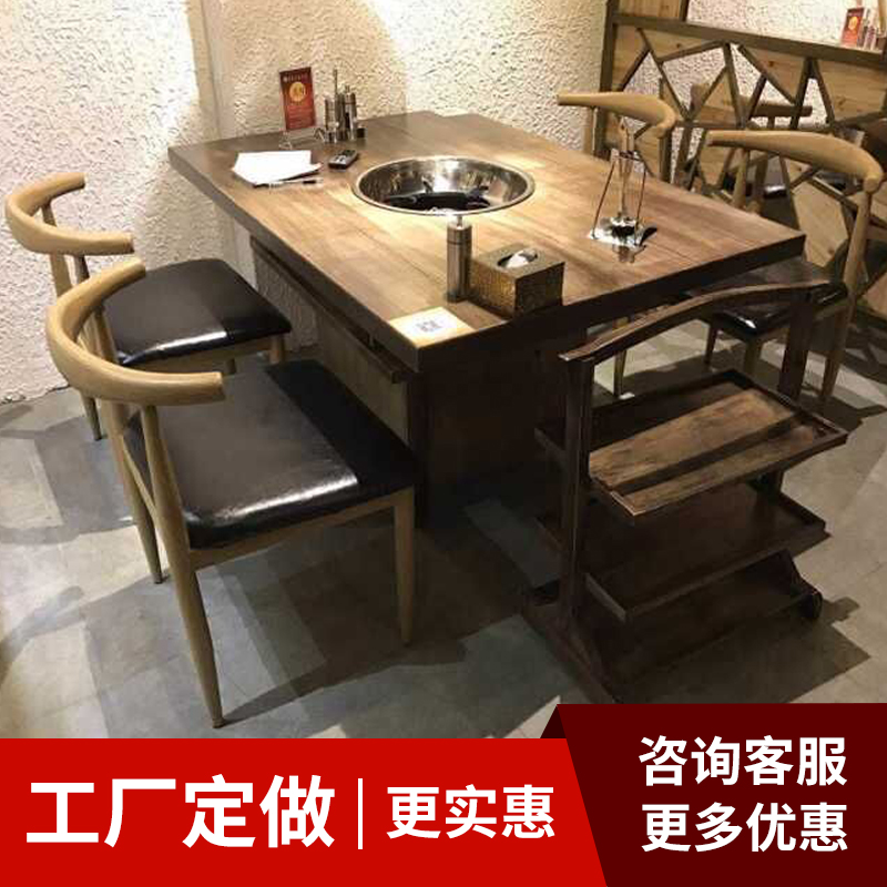 主題餐廳火鍋桌子實木複古火鍋桌椅組合電磁爐煤氣竈火鍋桌椅商用在類目 商業/辦公傢俱, 餐飲/烘焙傢俱, 火鍋桌中 - 來自Buy2taobao.com提供專業的淘寶代購服務