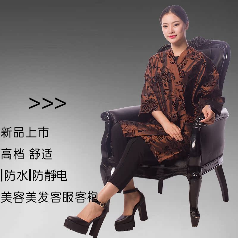 新款韩国植绒美发和服客服 理发围布 穿衣围布 理发客袍 美容衣服|ruв категории подгузник/шампунь/вскармливать/тележка кроватью, парикмахерская/маникюрные ножницы/термометр ежедневный уход небольших товаров и т.д., парикмахерская окружающие ткани - от Buy2taobao.com для оказания профессиональной услуги покупки агента Taobao