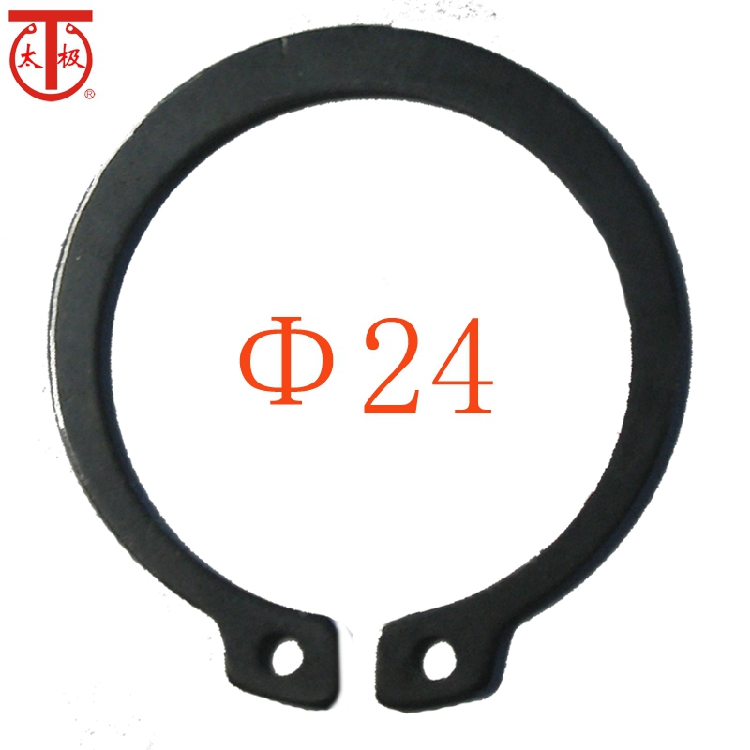 GB/T894.1 Circlip Outer retainer GB894 (Specifications:Φ 24 )in the Hardware/Tool , Fastener , Collar category - from Buy2taobao.com to provide professional Taobao agent buy service