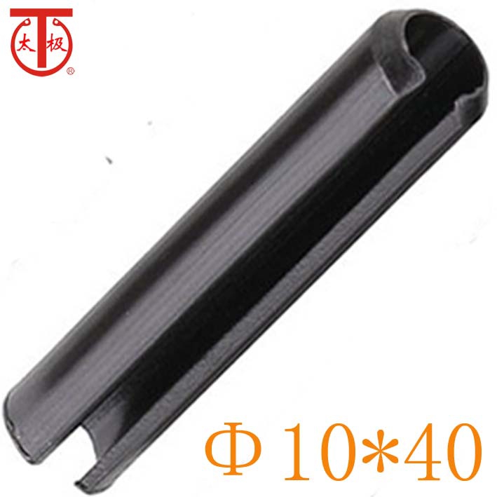 GB879- Elastic cylindrical pin/Hollow pin(Specifications:Φ 10 X 40 )in the Hardware/Tool , Fastener , Pin category - from Buy2taobao.com to provide professional Taobao agent buy service