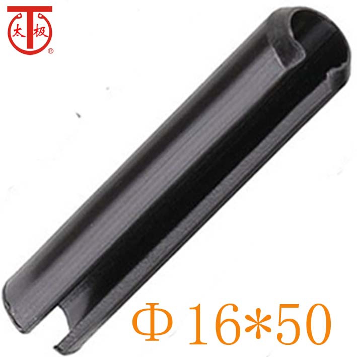 GB879-弹性圆柱销/空心销(规格:Φ16 X 50)|ruв категории оборудование/инструменты, лента, штифт - от Buy2taobao.com для оказания профессиональной услуги покупки агента Taobao