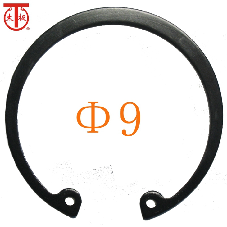 GB/T893.1 孔用弹性挡圈/内卡簧GB893(规格:Φ9)在类目 五金/工具, 紧固件, 挡圈中 - 来自Buy2taobao.com提供专业的淘宝代购服务