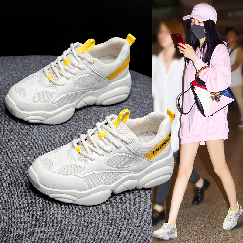 简欢2019新款韩版百搭小熊小白鞋女网面运动休闲透气学生老爹鞋潮在类目 女鞋, 低帮鞋中 - 来自Buy2taobao.com提供专业的淘宝代购服务