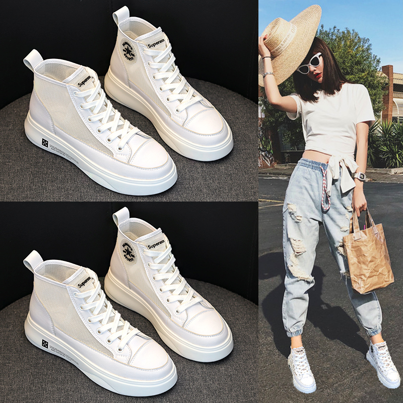 2019 summer new pattern Korean Edition Muffin The thickness of the bottom White shoes Net surface ventilation leisure time High shoes Hip hopin the Women's Shoes, High shoes category - from Buy2taobao.com to provide professional Taobao agent buy service
