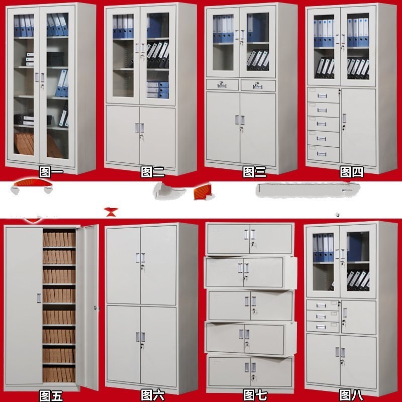 File cabinet 1800mm*850mm*390mm Gravity Iron sheet cabinet Lockers voucher Data cabinetin the Business/Office Furniture , Office Furniture , Cabinet Office , File Cabinet category - from Buy2taobao.com to provide professional Taobao agent buy service