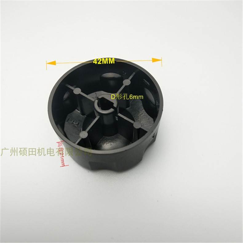 温控开关配件塑料旋钮盖子旋钮盖帽 旋钮帽孔6mm|ruв категории кухонные приборы, кухонные приборы оборудование, Другие кухню бытовой арматура - от Buy2taobao.com для оказания профессиональной услуги покупки агента Taobao