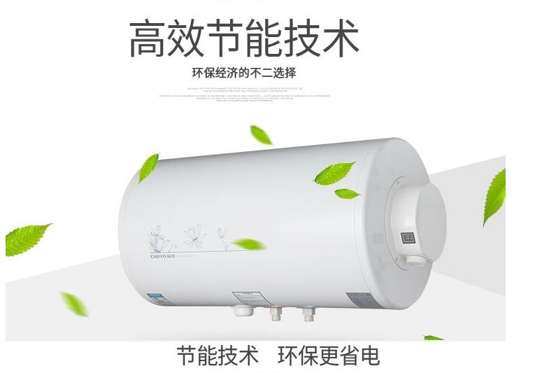 新款K系列前锋WS15K-40/50/60/80/100 升电热水器防电盾漏电保护|msdalam kategori perkakas rumah besar, Water Heater, pemanas air elektrik - dari Buy2taobao.com untuk memberikan perkhidmatan ejen Taobao profesional membeli
