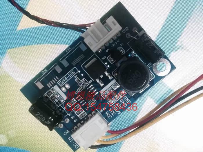 超小 超薄Mini型LED升压板 背光恒流板 升压板 背光板 万能通用型|ruв категории Цифровые аксессуары, рынок электронных компонентов, Компьютер, элемент/запасных частей, карта аксессуары - от Buy2taobao.com для оказания профессиональной услуги покупки агента Taobao