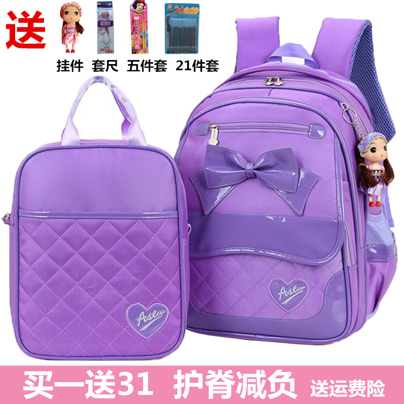 Korean Edition princess girl Pupil bag 1-3-4-6 grade Children's Backpack 6-12 The age of Spinal Waterproof 5in the Toy/Childs/Puzzle/Building block/Model , Bags for children/Backpack/Bags , Schoolbag category - from Buy2taobao.com to provide professional Taobao agent buy service