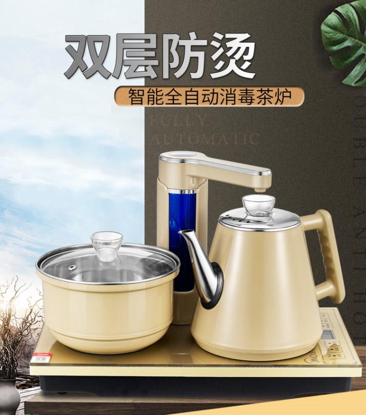 Automatic water supply Radiant-cooker Tea stove Iron pot Mute Boiling water Tea making facilities electromagnetism Mini household electrothermal Kettlein the Kitchen Appliances , Electric kettle category - from Buy2taobao.com to provide professional Taobao agent buy service