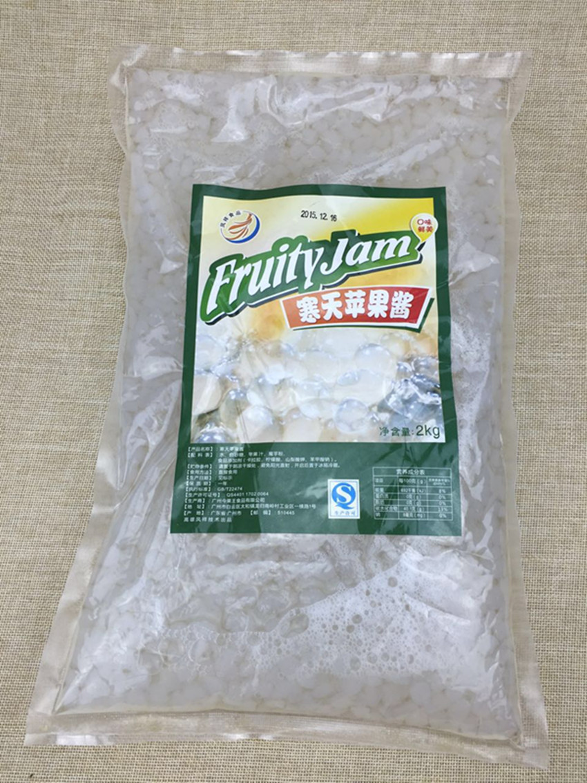 寒天蘋果醬 寒天原味晶球 鮮果贏寒天水晶 2KG金鑽奶茶貢茶快樂檸在類目 咖啡/麥片/衝飲, 藕粉/麥片/衝飲品, 奶茶, 珍珠奶茶粉中 - 來自Buy2taobao.com提供專業的淘寶代購服務