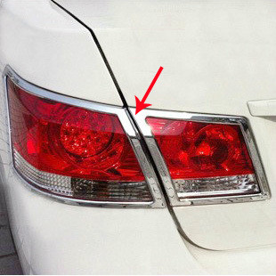 BYD G3 Tail lamp-BYD G3 Taillight box-Rear lamp frame light bar After the End Lampshade decorate refitin the Car/Articles/Fitting/Refit , Auto Exterior Accessories/Installation and decoration/Protect , Installation/Decorating , Car lampshade frame category - from Buy2taobao.com to provide professional Taobao agent buy service