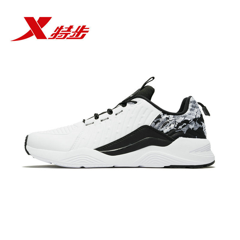Xtep gym shoes 2019 new pattern Casual shoes Low wear-resisting All-match fashion Retro shoes soft solein the Sports shoes new , Shoes/Casual shoes category - from Buy2taobao.com to provide professional Taobao agent buy service