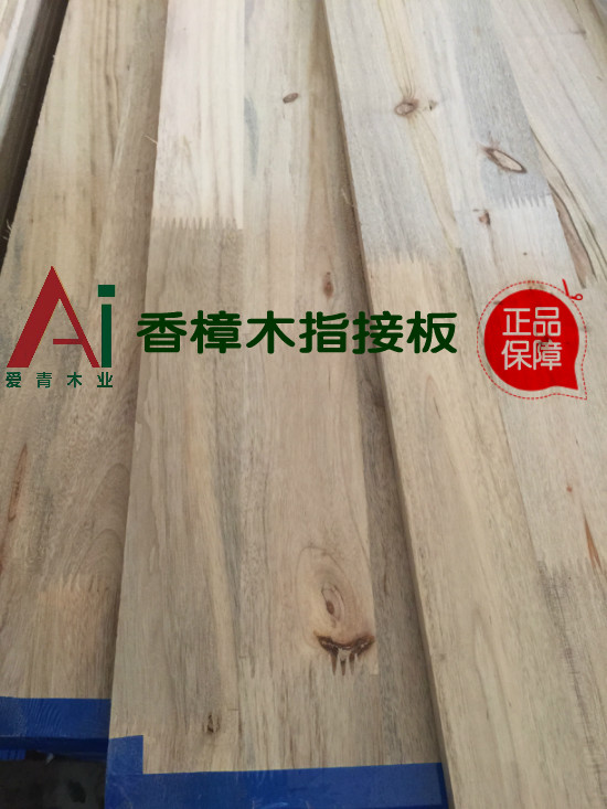 board environmental protection E0 Foot level 18mm There are sections Xiang Zhangmu Finger-board Mosquito solid wood board Backplanein the Basic building materials , Plate , Integrated plate category - from Buy2taobao.com to provide professional Taobao agent buy service