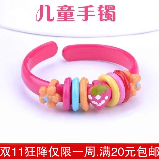 Children's jewelry Bracelet baby girl Toys lovely Cartoon Opening bracelet Bracelet Play house Toysin the Toy/Childs/Puzzle/Building block/Model , Baby Souvenirs/Personalized Products , Bracelet category - from Buy2taobao.com to provide professional Taobao agent buy service