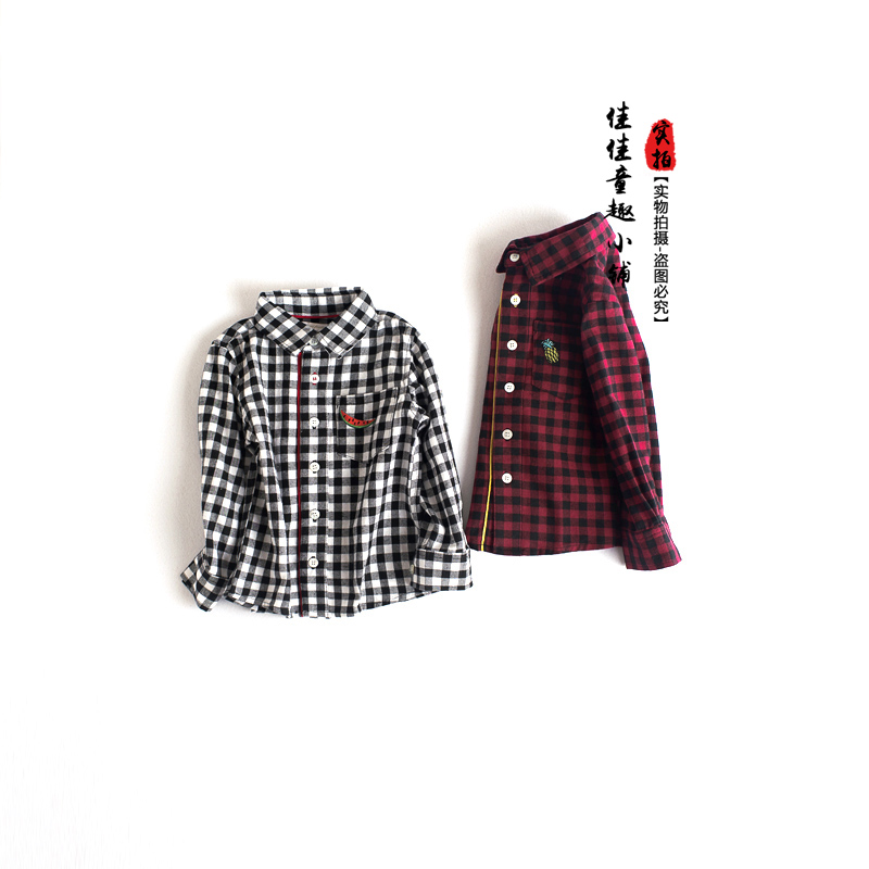 solar system children Autumn Organic Cotton Cotton men and women Long sleeve baby Lapel lattice shirt jacket Children's clothingin the Children/Baby/Family fitted , Shirt category - from Buy2taobao.com to provide professional Taobao agent buy service
