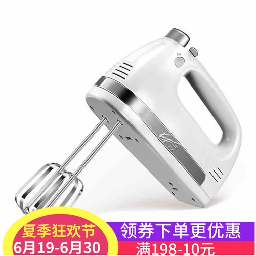 KPS Pray and appliances KS-938AN Electric mixer Stainless steel Manual stir Egg beater household high-powerin the Kitchen/Cooking utensils , Kitchen Gadgets/Kitchen storage , Egg processing , Whisk category - from Buy2taobao.com to provide professional Taobao agent buy service
