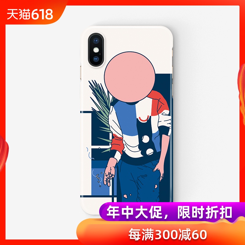 SkinAT iPhone X Mobile Shell Protective shell iPhone8 Plus Shell Color Artistsin the 3C Digital Accessories, Cell Phone Accessories , Phone Protection Case/Shell category - from Buy2taobao.com to provide professional Taobao agent buy service