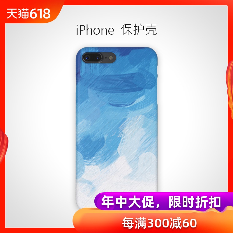 SkinAT iPhone 7創意殼 蘋果7手機殼 4.7寸保護殼 輕薄防摔在類目 3C數碼配件, 手機配件, 手機保護套/殼中 - 來自Buy2taobao.com提供專業的淘寶代購服務