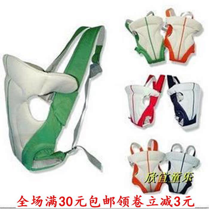 贝比卡 children Babecare comfortable Decompression Baby Carrier A summer ventilation baby straps 94011in the Diapers/Care/Feeding/Push lathe , Strap/Toddler/Travel goods , Strap/Haversack category - from Buy2taobao.com to provide professional Taobao agent buy service