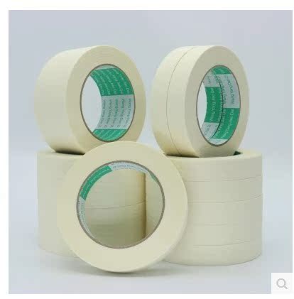 Masking tape Spraying sticking plaster Sticker write Wall Art Designer Paint Shelter Paper Beigein the Office Equipment/Consumables/Related Services , Tape , Masking tape category - from Buy2taobao.com to provide professional Taobao agent buy service