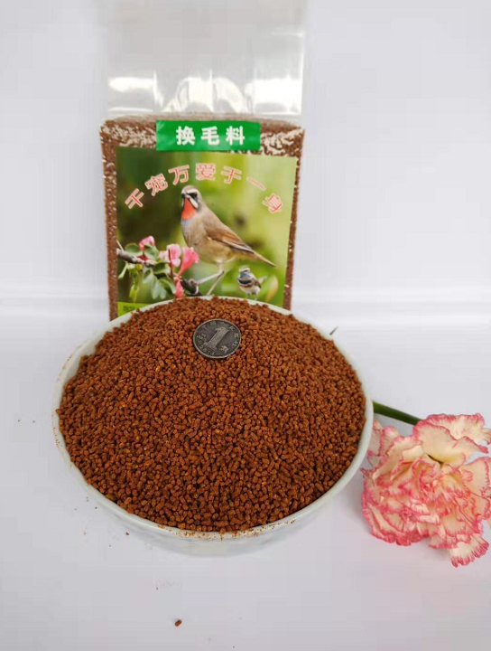 靛颏饲料 百灵白头翁金青相思鸟石燕起性专用料 500克一公斤全国在类目 宠物/宠物食品及用品, 鸟类及用品, 鸟食中 - 来自Buy2taobao.com提供专业的淘宝代购服务