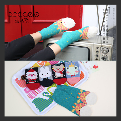 宝格乐买一送一袜子女士冬季加绒加厚中筒船袜短袜可爱文艺学院风