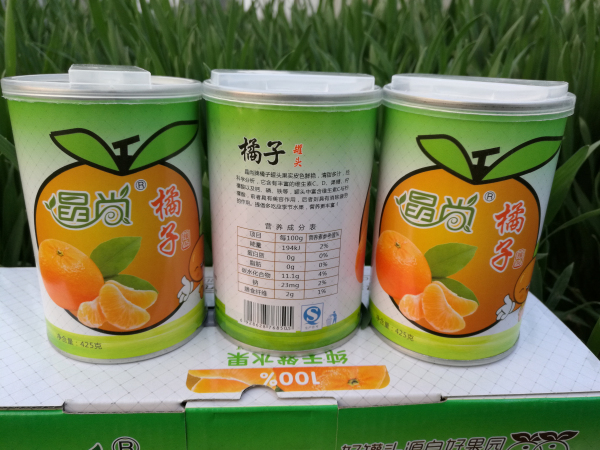 晶尚橘子罐頭425克*12罐手提禮盒包裝砀山特産桔子全國包郵118在類目 水產肉類/新鮮蔬果/熟食, 新鮮水果, 桔子中 - 來自Buy2taobao.com提供專業的淘寶代購服務