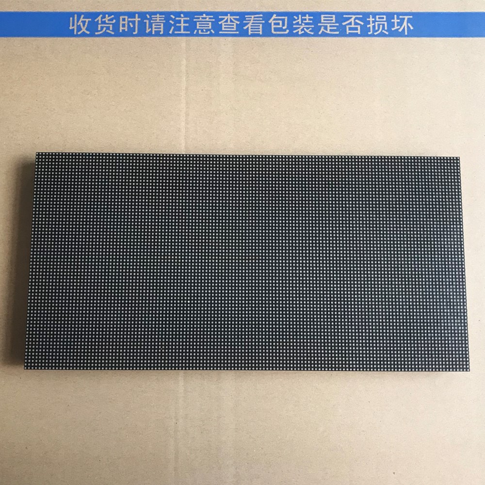 LED显示屏单元板模组 P2.5室内表贴二大板320*160|msdalam kategori perkakasan/alat, Equipment LED, paparan LED - dari Buy2taobao.com untuk memberikan perkhidmatan ejen Taobao profesional membeli