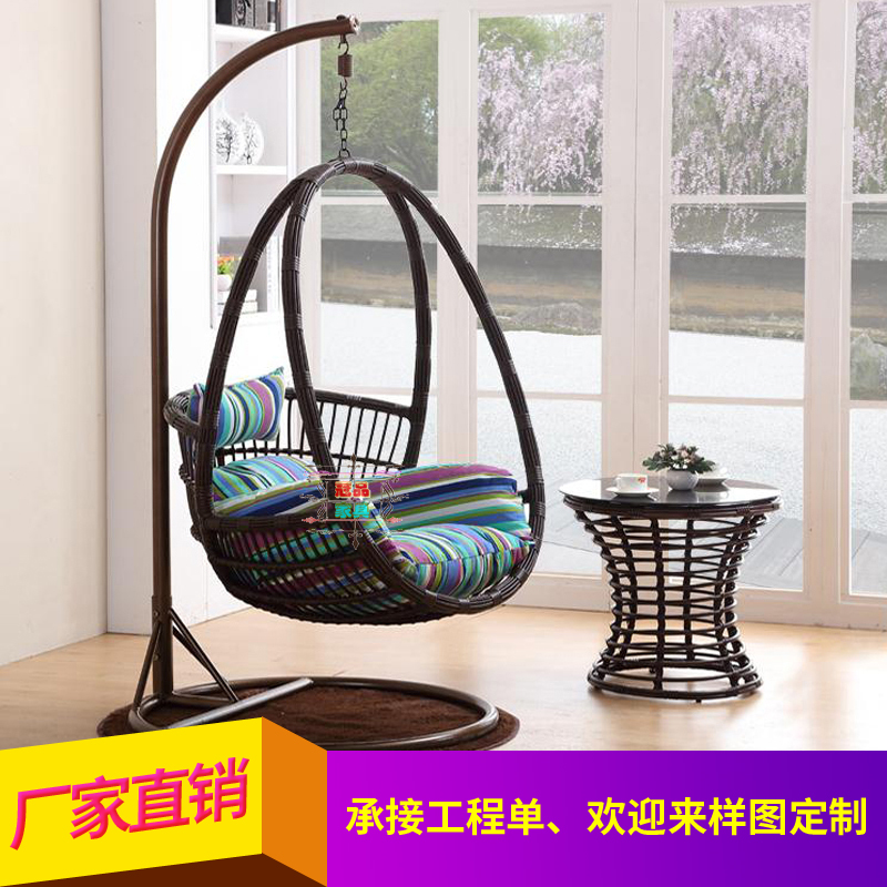 indoor Hanging basket chair Swing chair Lifts dormitory student dorm household balcony bedroom Lazy man Wicker chairin the Residential furniture , Outdoor/Patio furniture , Outdoor Swing category - from Buy2taobao.com to provide professional Taobao agent buy service