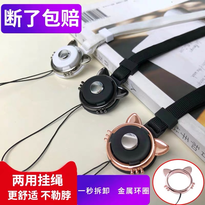 苹果手机挂绳硅胶女卡通U盘可爱米奇新款个性创意金属环多功能手机防丢绳挂带挂脖女款米妮不勒脖华为可拆卸|ruв категории Цифровые аксессуары, аксессуары для мобильных телефонов, аксессуары для мобильных телефонов, мобильный телефон/телефон цепь - от Buy2taobao.com для оказания профессиональной услуги покупки агента Taobao