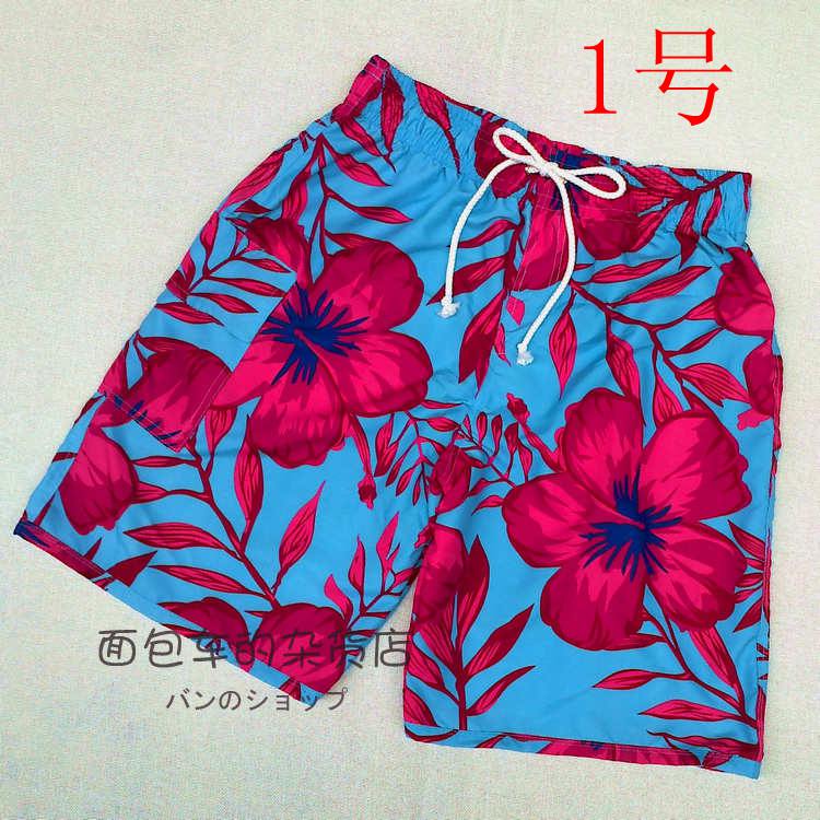 Clearance of goods dyeing Men's Pants Beach pants Hot pants shorts Printed quick-drying pants M code 7021in the Sports/Yoga/Fitness/Fans supplies , Swim , Swimming equipment , Beach jacket category - from Buy2taobao.com to provide professional Taobao agent buy service