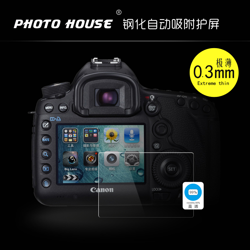 PHOTO HOUSE单反相机金刚膜保护屏佳能5D3 5DS 5D4 送肩屏 秒杀|ruв категории Цифровые аксессуары, зеркальные/один электрический фотокамера аксессуары, фюзеляж Приложение, жидкокристаллический экран защиты фильм - от Buy2taobao.com для оказания профессиональной услуги покупки агента Taobao