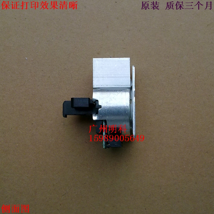 愛普生 TM-U220 TM-220PD U288 m188b u220 打印頭 加強 針打頭在類目 辦公設備/耗材/相關服務, 打印機配件, 噴頭/打印頭中 - 來自Buy2taobao.com提供專業的淘寶代購服務