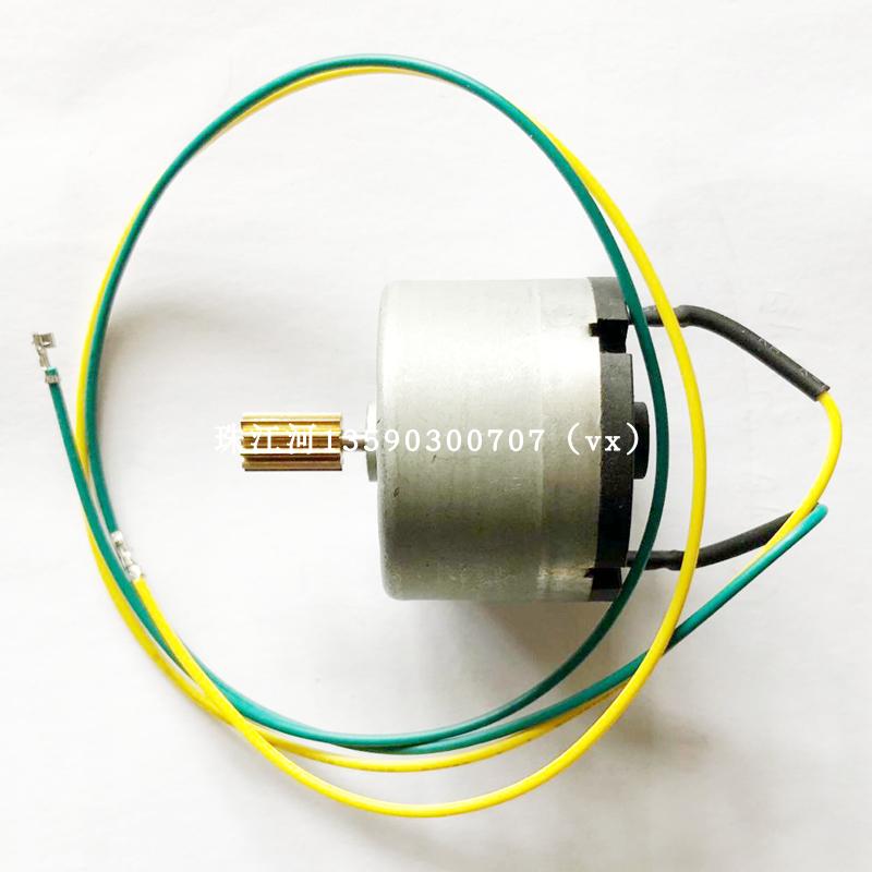 tsc 243 244plus 342PRO 244E碳带回收电机 马达B-2404回卷在类目 办公设备/耗材/相关服务, 其它办公设备配件, 标签机配件中 - 来自Buy2taobao.com提供专业的淘宝代购服务