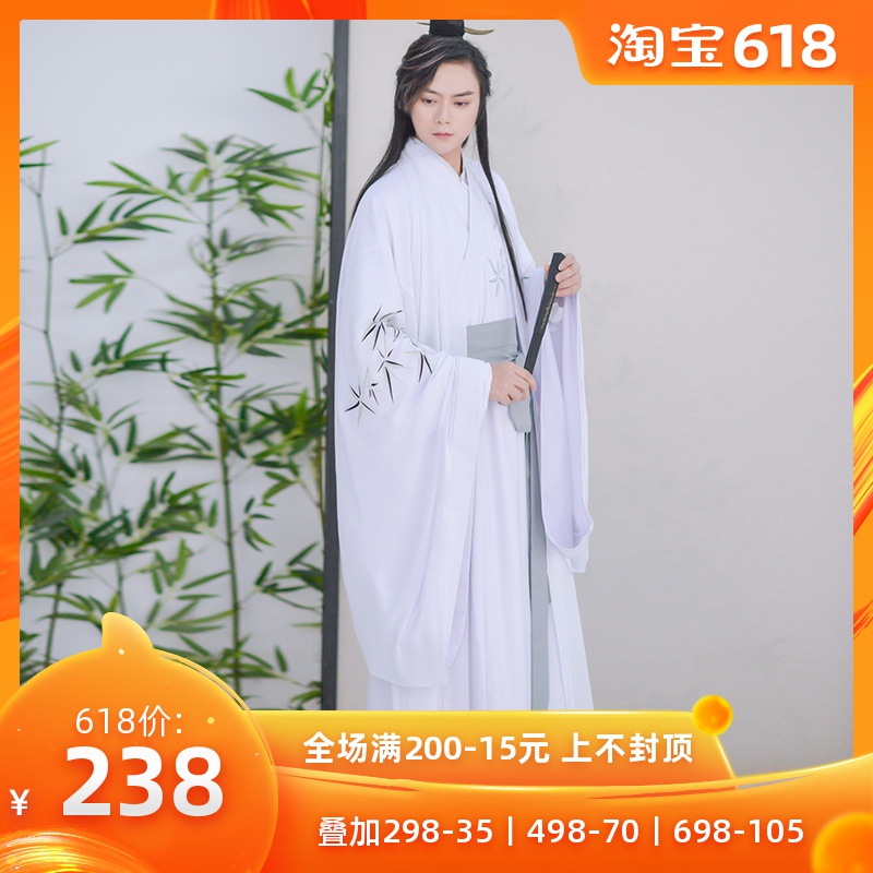 如梦霓裳汉服传统男款直裾 青玉案 绣花朱子深衣黑色大袖衫春夏装在类目 女装/女士精品, 唐装/民族服装/舞台服装, 民族服装/舞台装中 - 来自Buy2taobao.com提供专业的淘宝代购服务