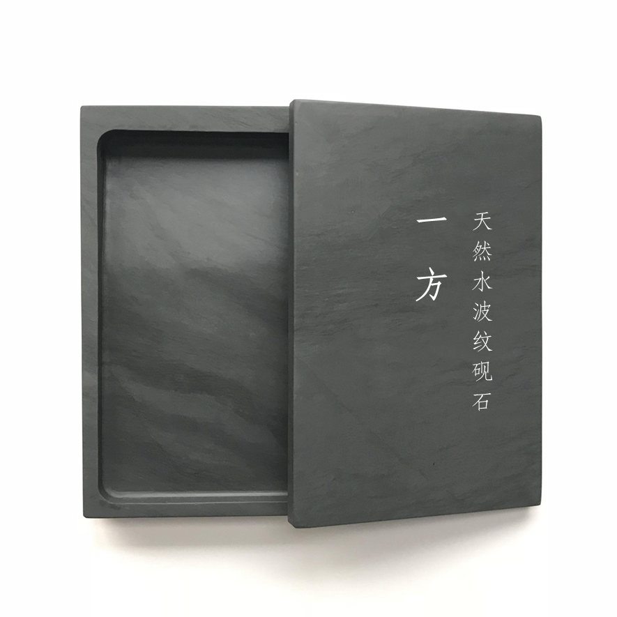 素色 一方砚原石砚台带盖歙砚墨池方形墨海文房四宝书法用品套装在类目 电子词典/电纸书/文化用品, 画具/画材/书法用品, 文房四宝中 - 来自Buy2taobao.com提供专业的淘宝代购服务