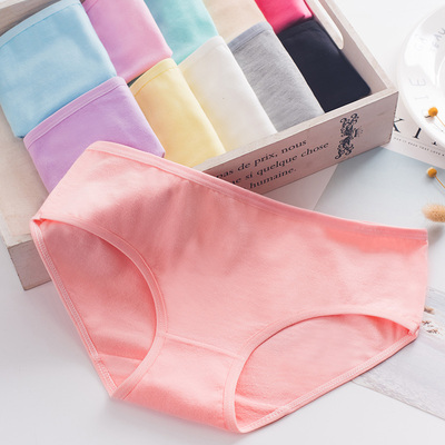 内裤女士女生纯棉三角底裤低腰全棉质纯色少女100%简约大学生 6条